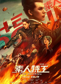 九九久久亚洲综合久久久